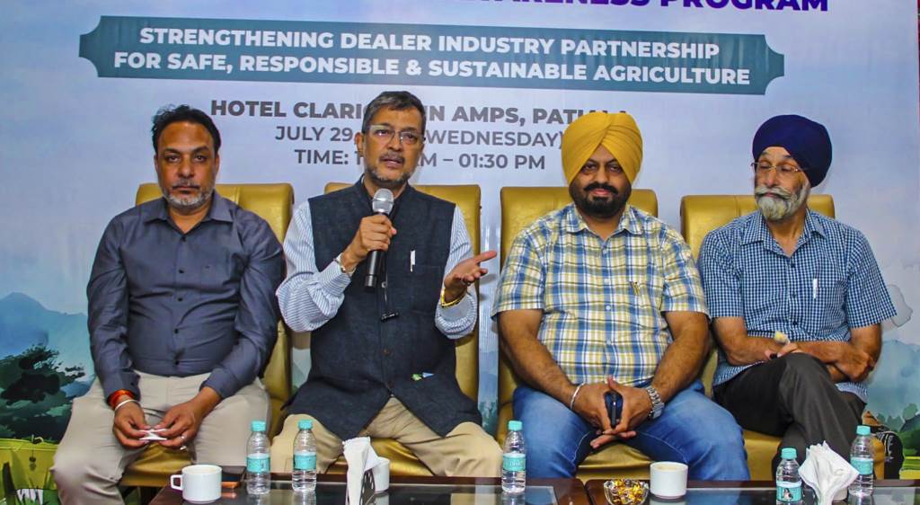 Awareness program organized on promoting sustainable safe and scientific agricultural practices